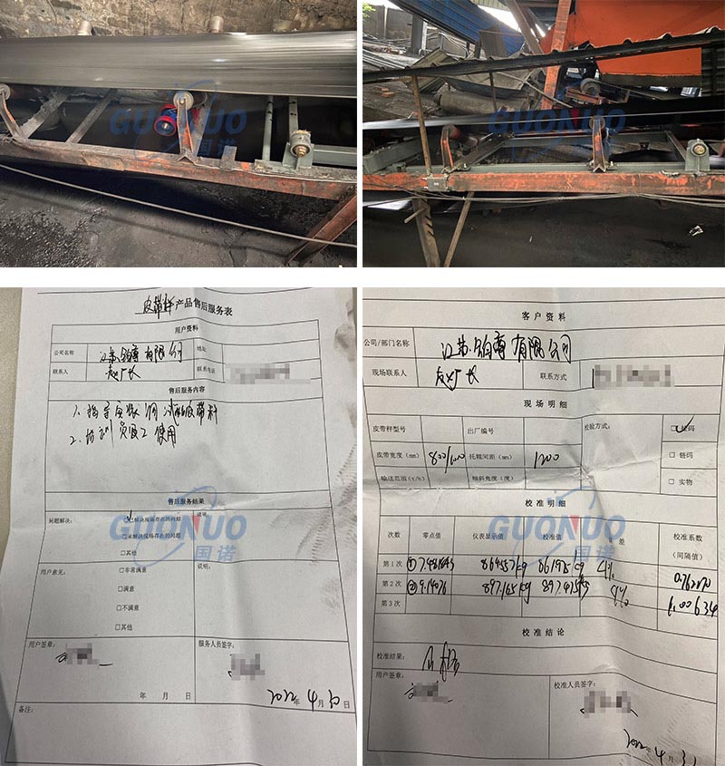 1652423448117771.jpg 配圖無(wú)水印-國(guó)諾 - 副本 沙塘洗煤廠.jpg