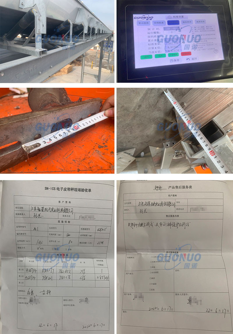 1656492107567300.jpg 配圖無水印-國諾 - 副本 裕灌現(xiàn)代農(nóng)業(yè).jpg