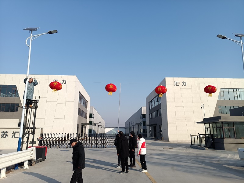 2023 春節(jié) 匯力大門.jpg