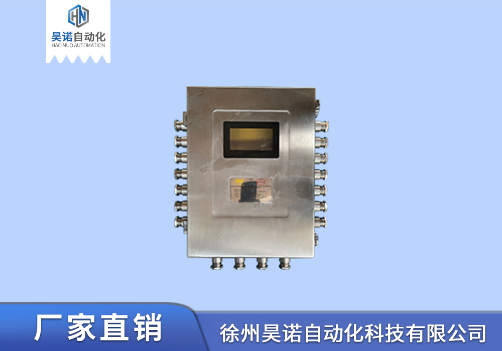 KJJ12 礦用本安型網關